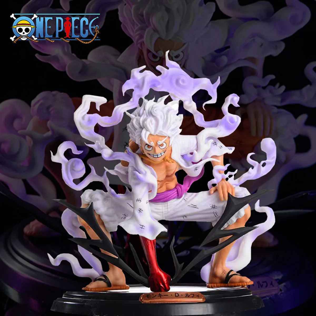 One Piece Gear Fifth 5 Sun God Nika Luffy