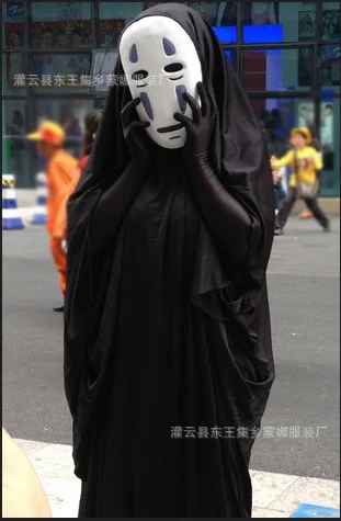 No-Face (Kaonashi) Cosplay Costume – Spirited Away