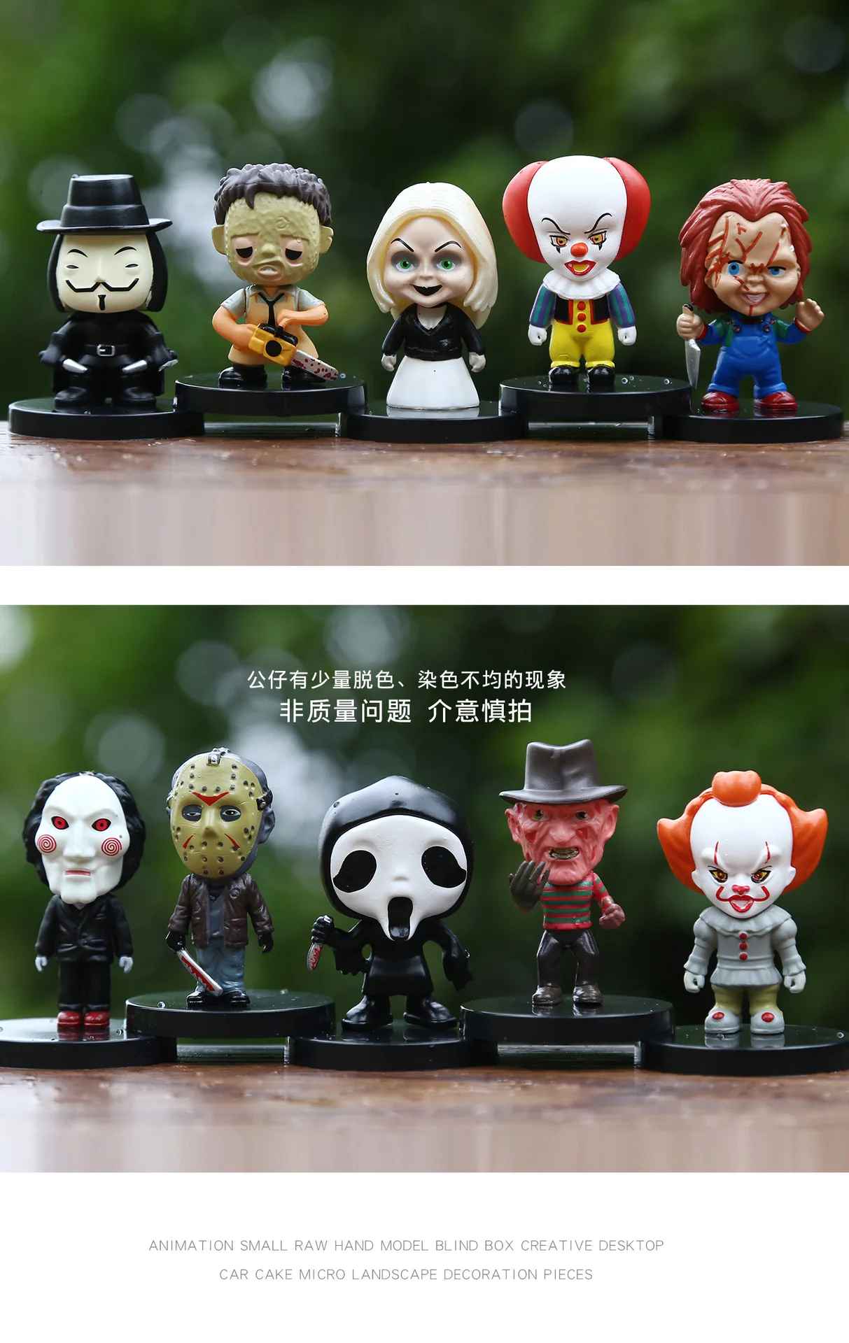 8pcs Horror Movie Miniature Figurines – Stylized Collectible Action Figures for Fans & Collectors