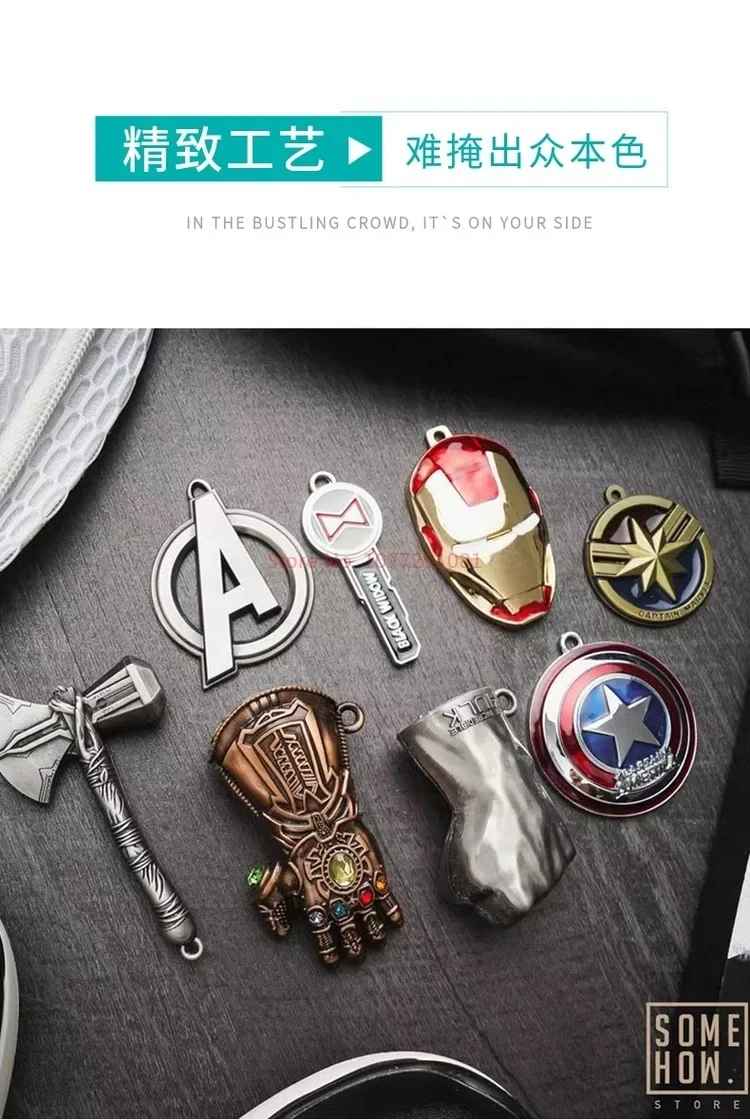 Very high quality collector's Marvel Avengers Endgame – Thor Axe, Iron Man Helmet, Thanos Infinity Gauntlet | Action Figure Ornaments & Car Key Pendants