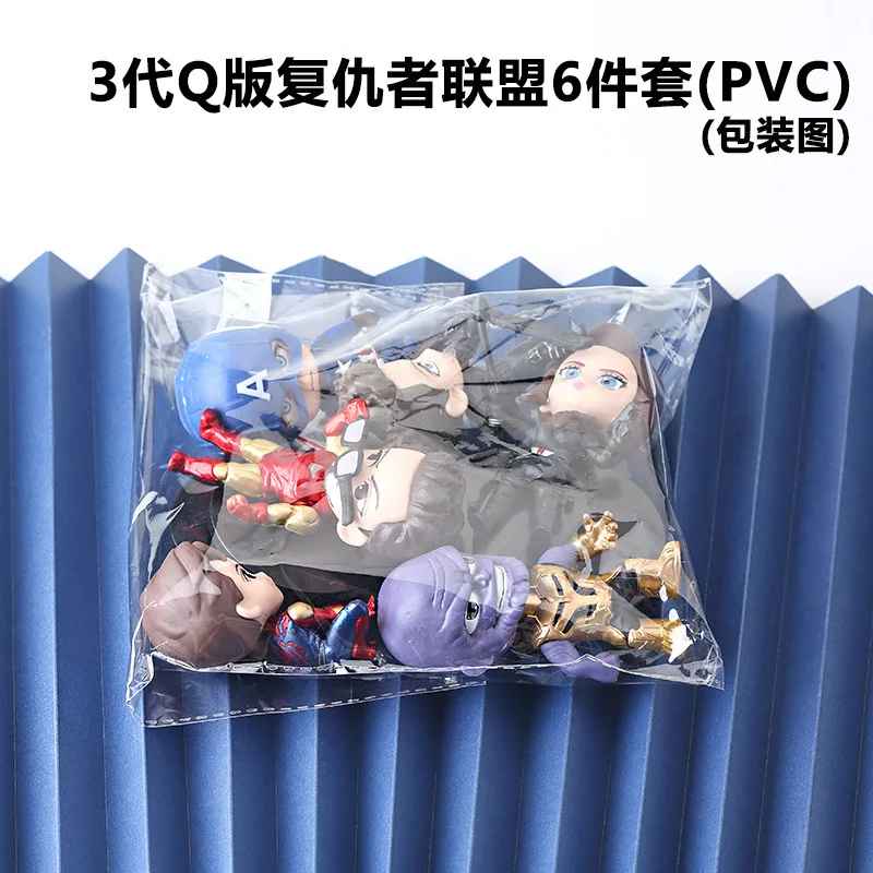 Avengers: The Heroic Six Ensemble