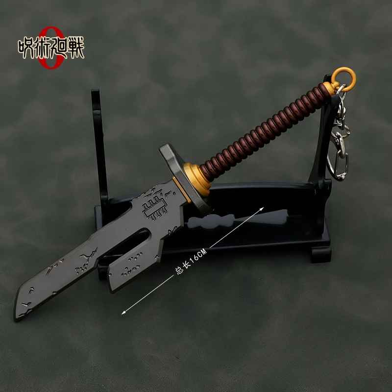 16cm Jujutsu Kaisen Weapon Fushiguro Toji Lance Special Charm Anime Peripheral Metal Weapon Model Samurai Sword Gifts