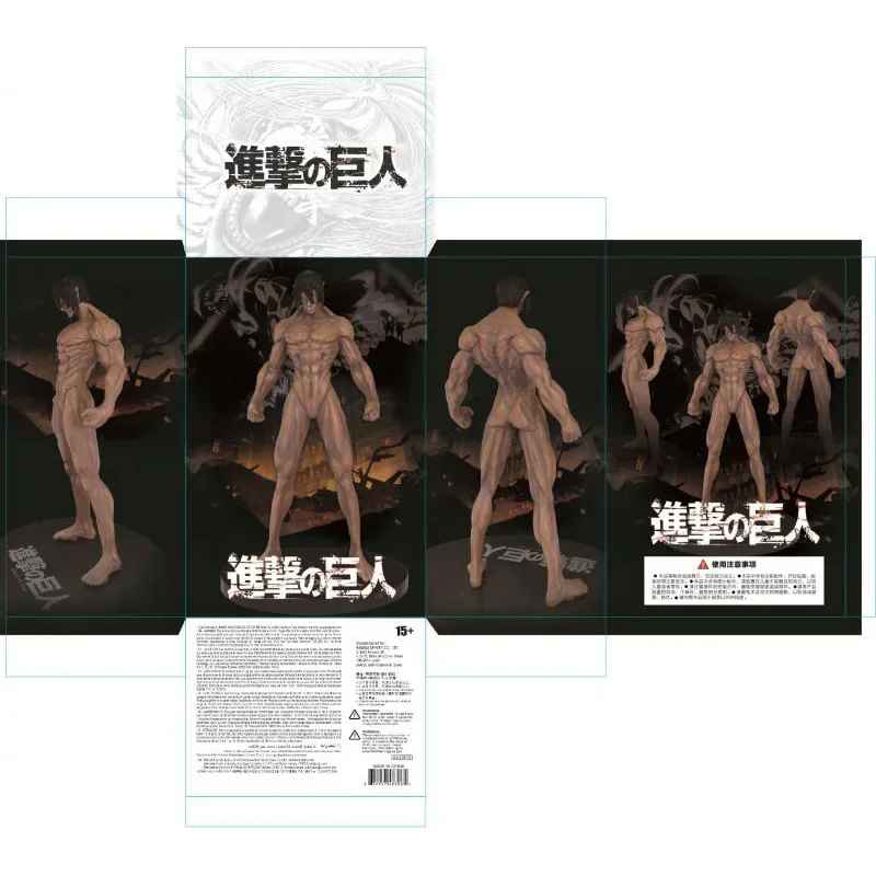Anime Attack on Titan Final Season Figurine Eren Jaeger Giant Stance Anime Figure Collection Model
