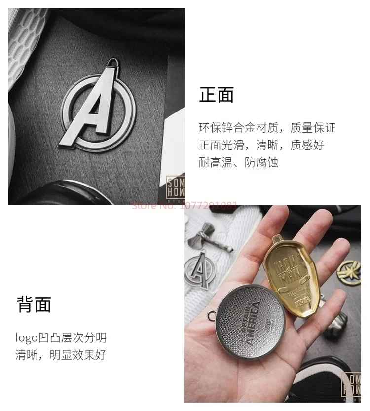 Very high quality collector's Marvel Avengers Endgame – Thor Axe, Iron Man Helmet, Thanos Infinity Gauntlet | Action Figure Ornaments & Car Key Pendants
