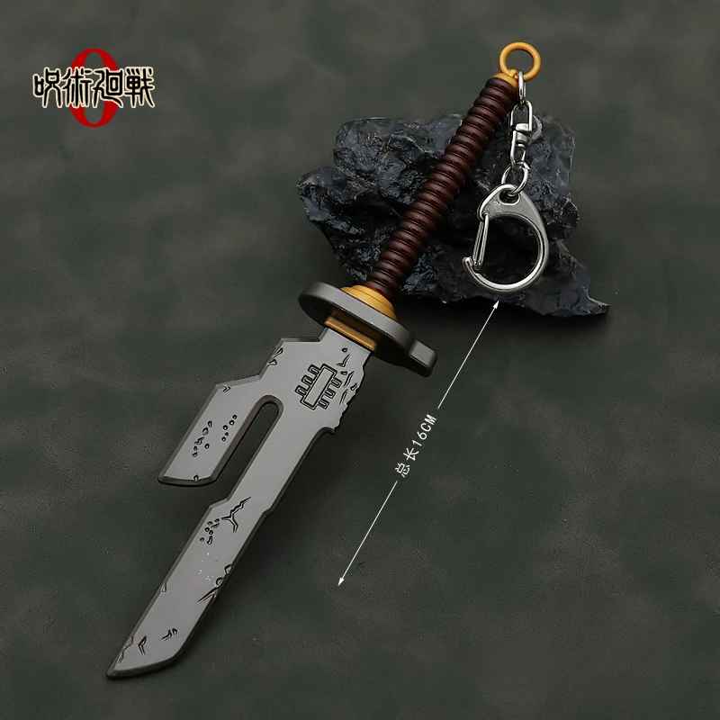 16cm Jujutsu Kaisen Weapon Fushiguro Toji Lance Special Charm Anime Peripheral Metal Weapon Model Samurai Sword Gifts