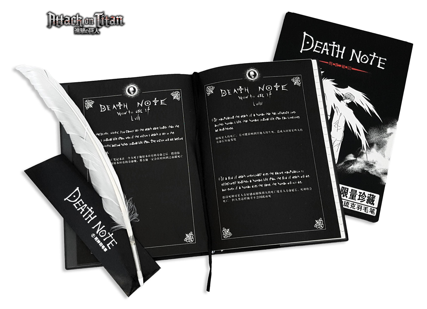 Death Note Notebook with rules Set Leather Journal
