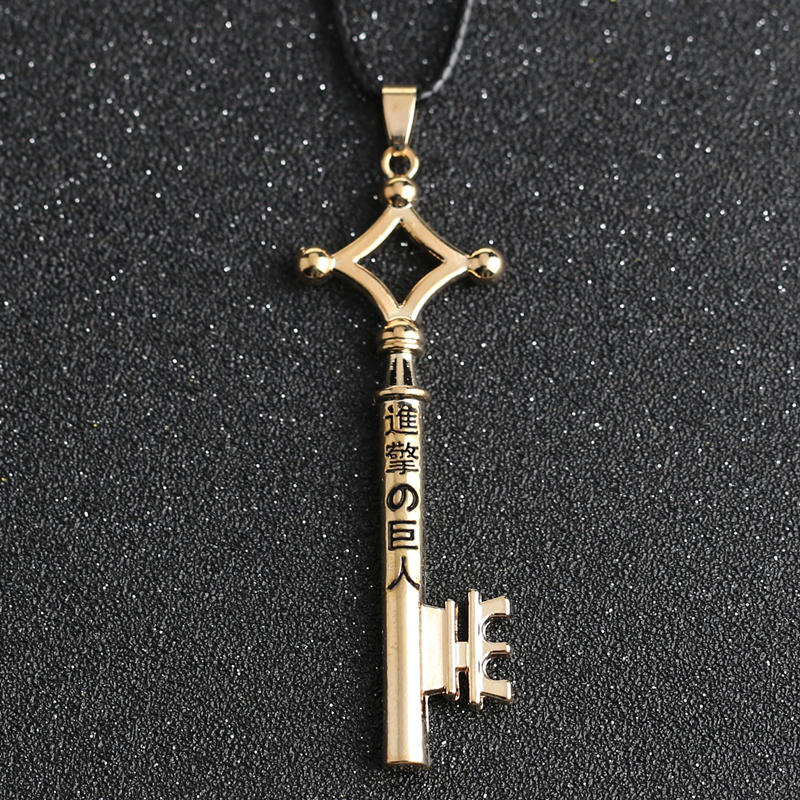 Attack On Titan Keychain Eren Yeager Shingeki No Kyojin Keyring Key Holder Chain Ring Vintage