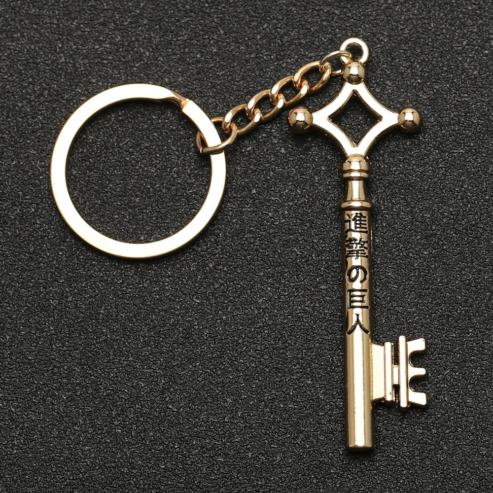 Attack On Titan Keychain Eren Yeager Shingeki No Kyojin Keyring Key Holder Chain Ring Vintage