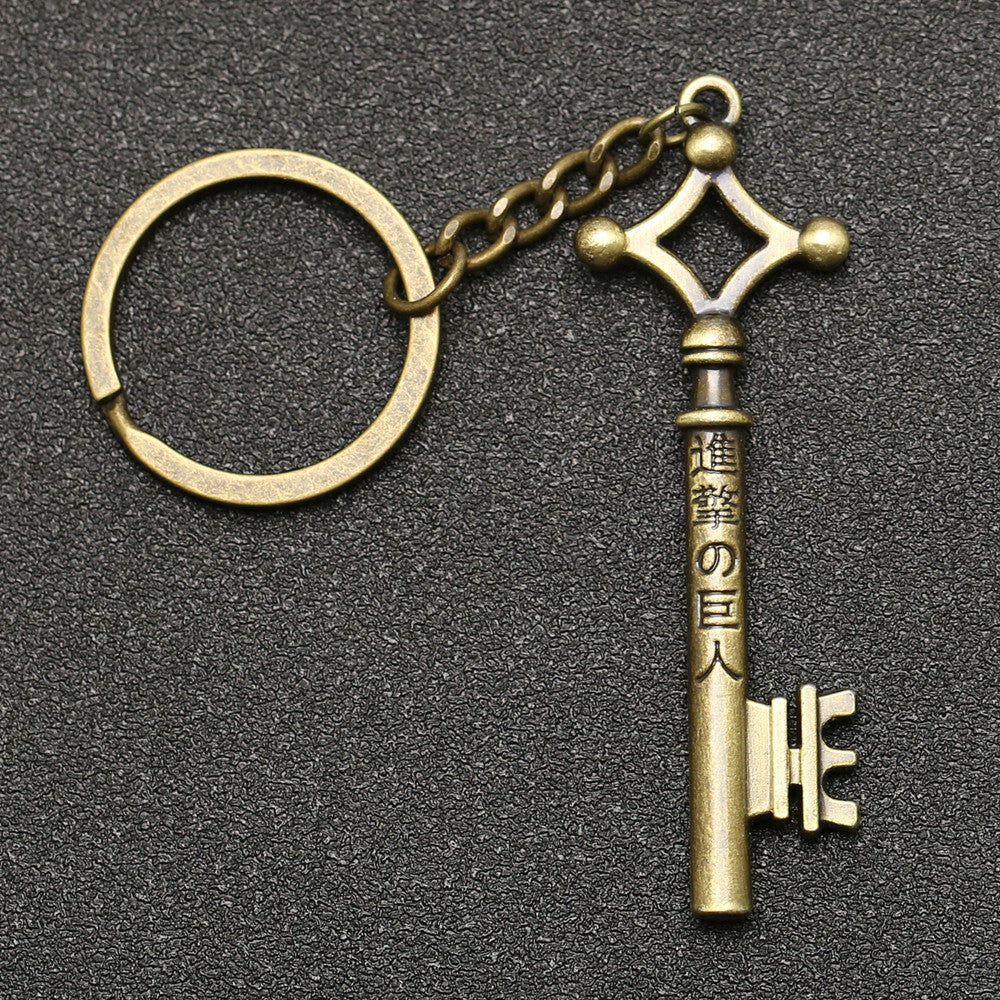 Attack On Titan Keychain Eren Yeager Shingeki No Kyojin Keyring Key Holder Chain Ring Vintage