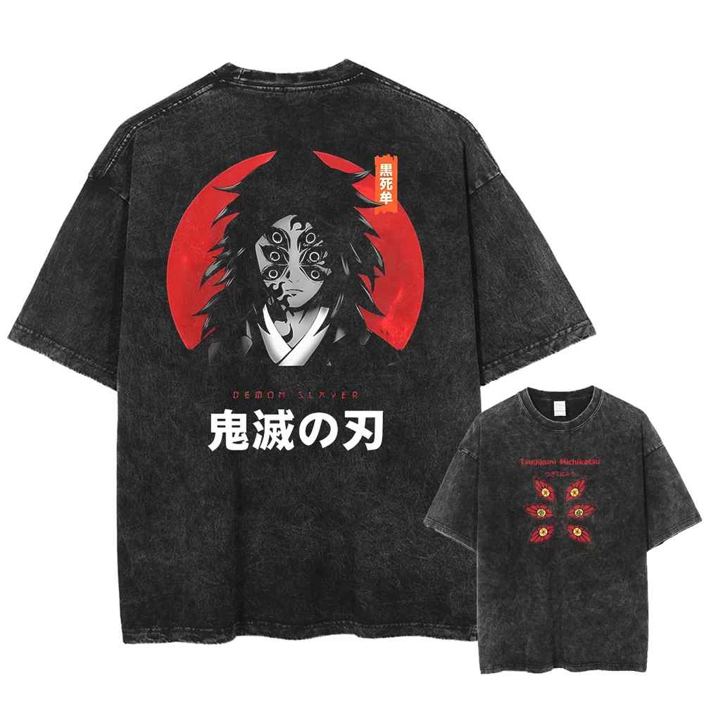 Kokushibo Demon Slayer T-shirt vintage acid wash Upper Moon 1 Tsugikuni Michikatsu graphic tee