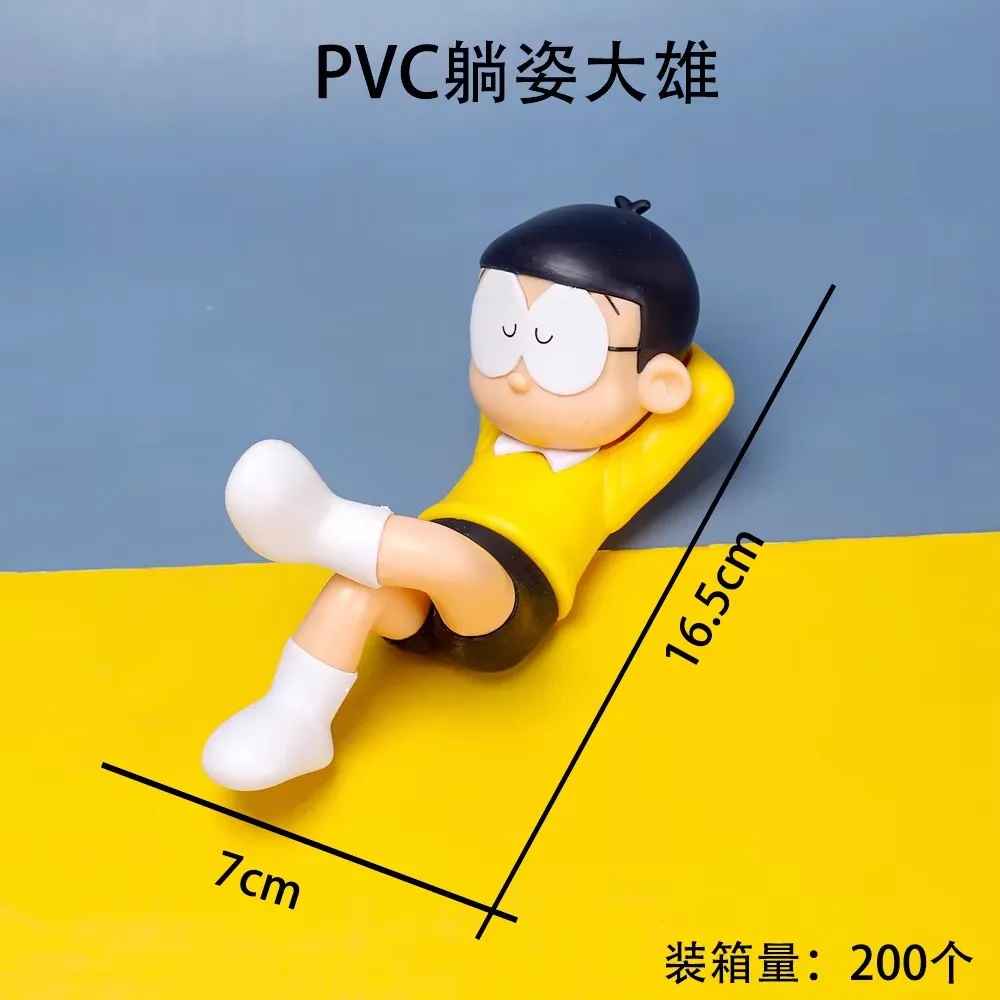 Relaxed Cartoon Boy Figurine – Anime-Inspired Collectible Decor