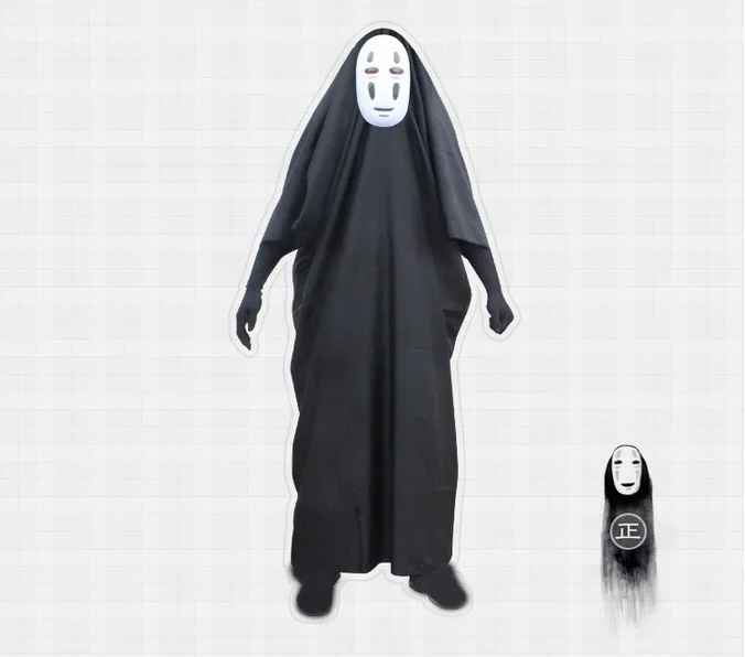 No-Face (Kaonashi) Cosplay Costume – Spirited Away