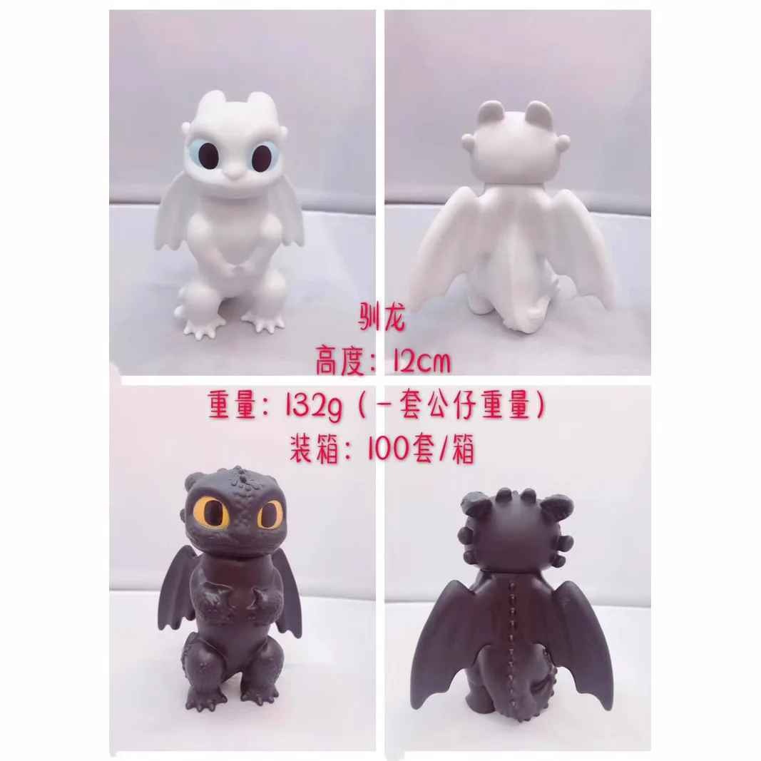 Toothless & Light Fury Mini Figures | Night Fury & Light Fury Chibi Statues | Dragon Trainer Collectibles | Geekzillaa