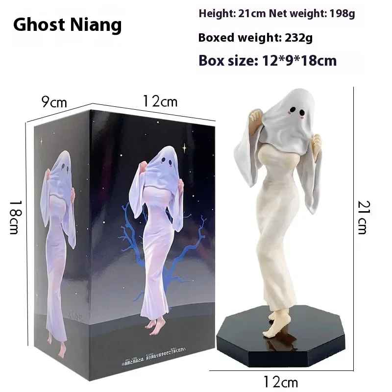 Cute Ghost Girl Figure | Ghost Niang Vinyl Statue 21cm | Original Character Anime Collectible | Geekzillaa