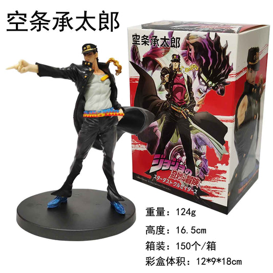 JoJo’s Bizarre Adventure Figures Set – Jotaro Kujo  & Jonathan Joestar Collectibles