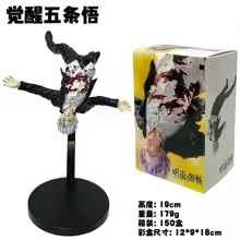 Gojo Satoru Figure – Jujutsu Kaisen Action Figure with Blue Cursed Technique Effect