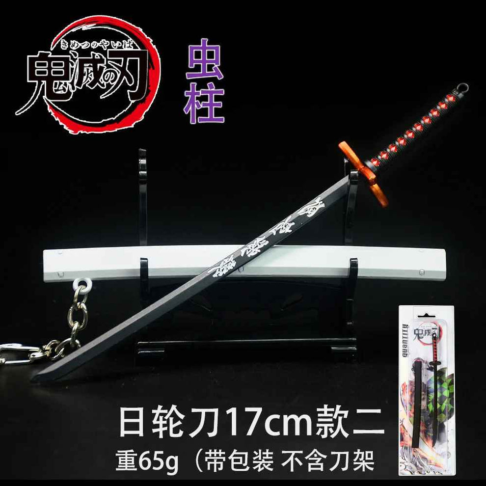 Demon Slayer Katana Keychains | 17cm Nichirin Sword Replicas | Tanjiro ...