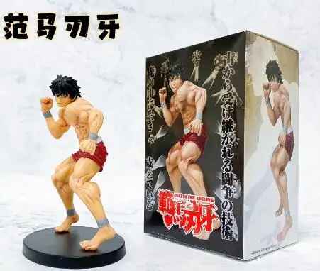 Baki Anime Figure Collection – Yujiro & Baki Hanma (21CM Variants)
