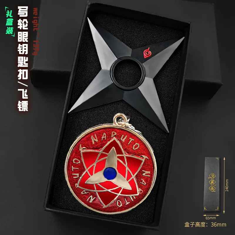 Naruto accessory set in a black display box, containing a metal shuriken and a red and black Mangekyō Sharingan necklace.
