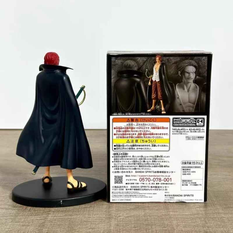 Shanks Action Figure – Red-Haired Pirate King from One Piece