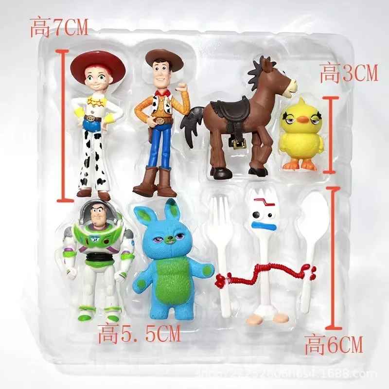 Toy Story: The Ultimate Adventure Set