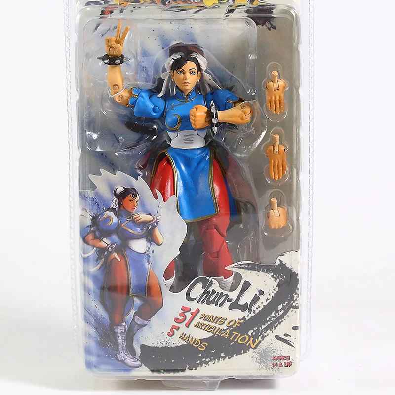 Street Fighter 