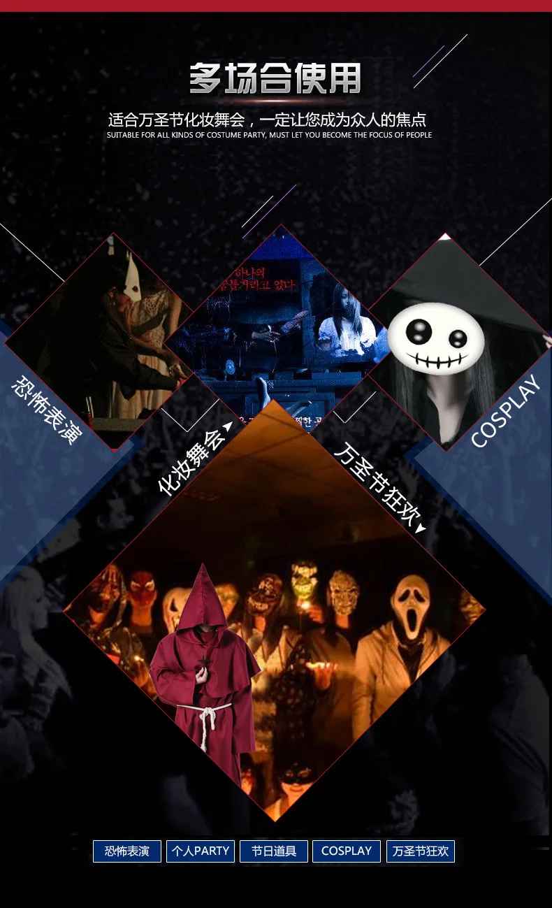 Medieval Sorcerer Hooded Robe Variants