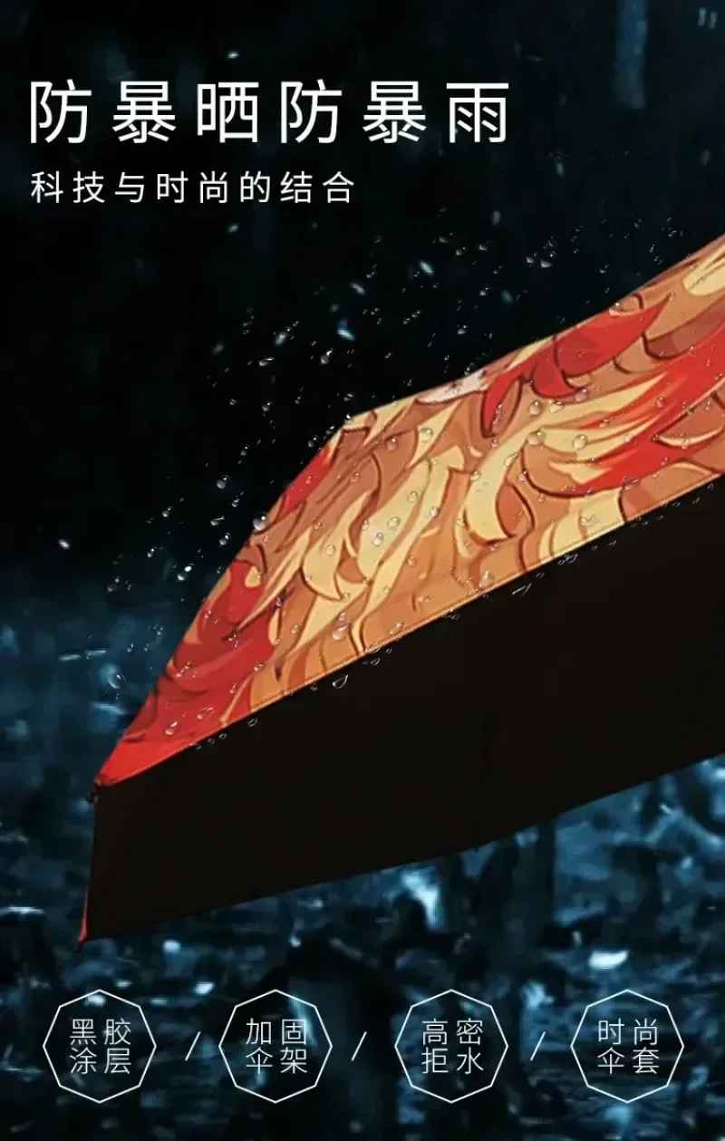 Bleach Katana Umbrella | Soul Reaper Sword Handle Parasol | Anime Tactical Gear | Geekzillaa