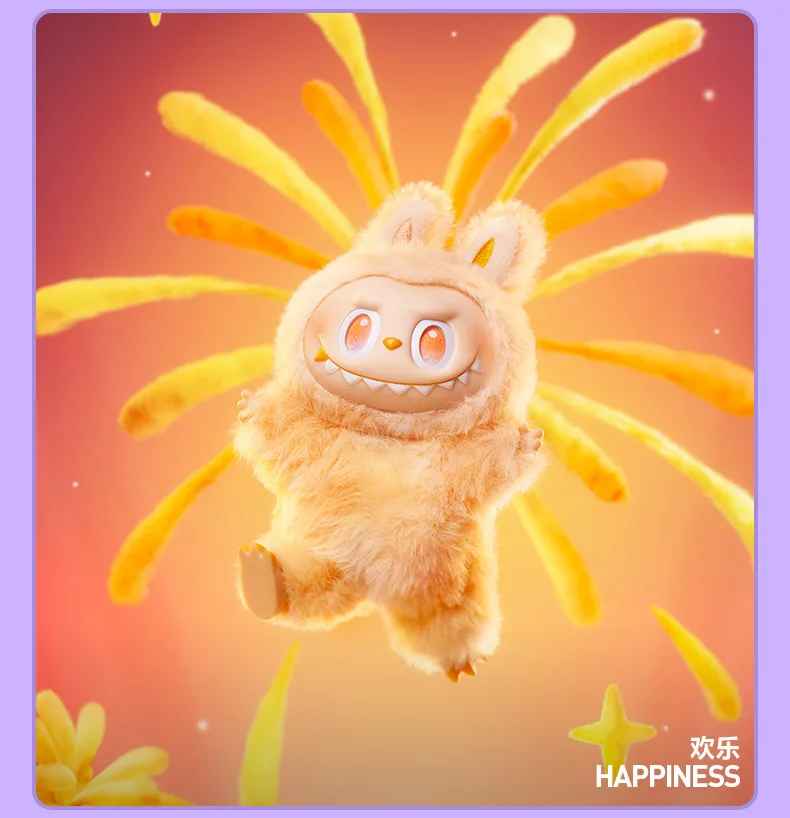 Pop Mart Labubu Biginto Energy Plush Blind Box – Mystery Collectible