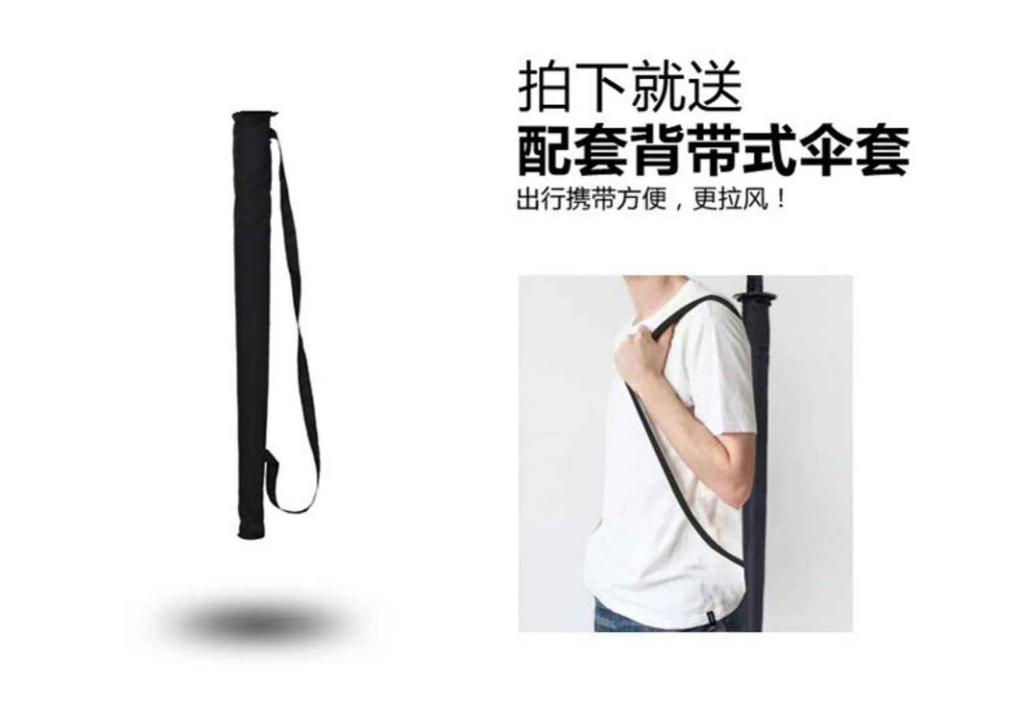 Katana Umbrella – Samurai Sword Style with Shoulder Strap | Ninja Cosplay Accessory