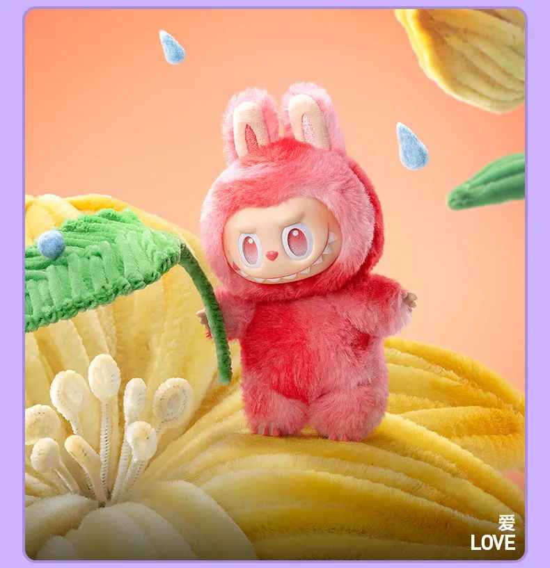 Pop Mart Labubu Biginto Energy Plush Blind Box – Mystery Collectible