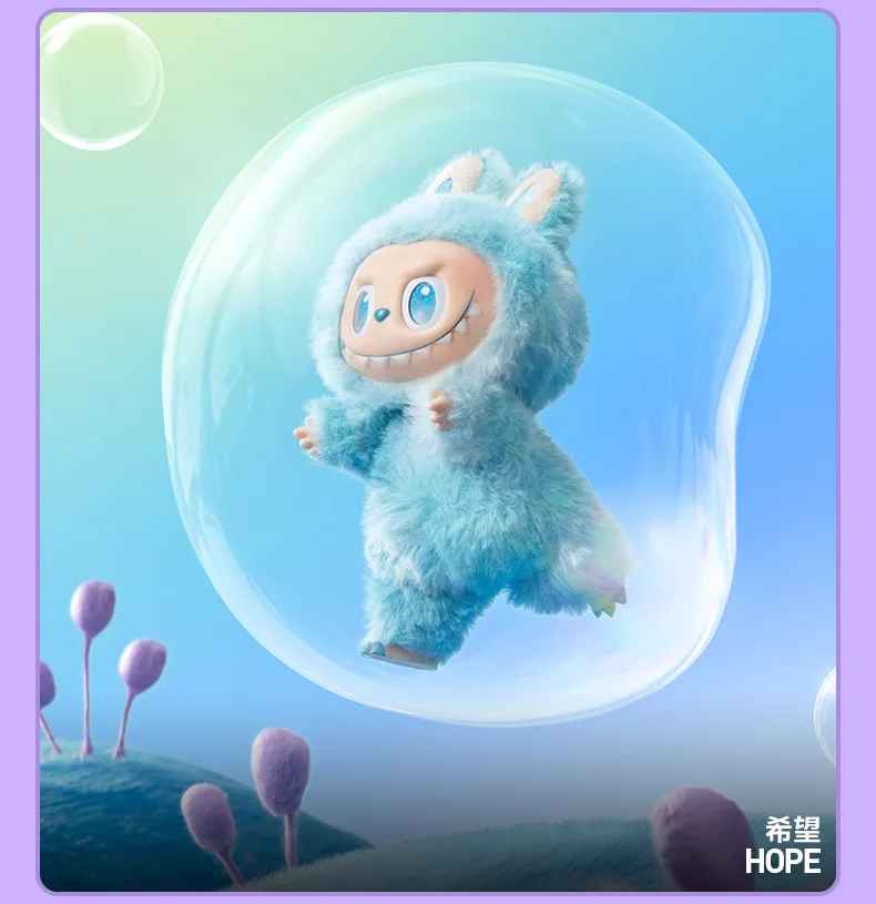 Pop Mart Labubu Biginto Energy Plush Blind Box – Mystery Collectible