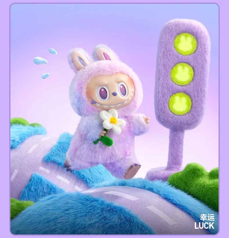 Pop Mart Labubu Biginto Energy Plush Blind Box – Mystery Collectible