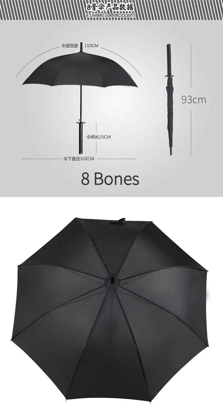 Katana Umbrella – Samurai Sword Style with Shoulder Strap | Ninja Cosplay Accessory