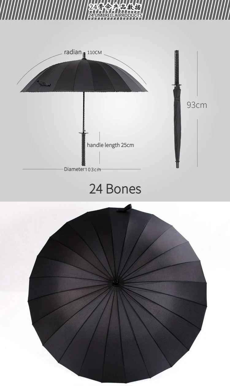 Katana Umbrella – Samurai Sword Style with Shoulder Strap | Ninja Cosplay Accessory