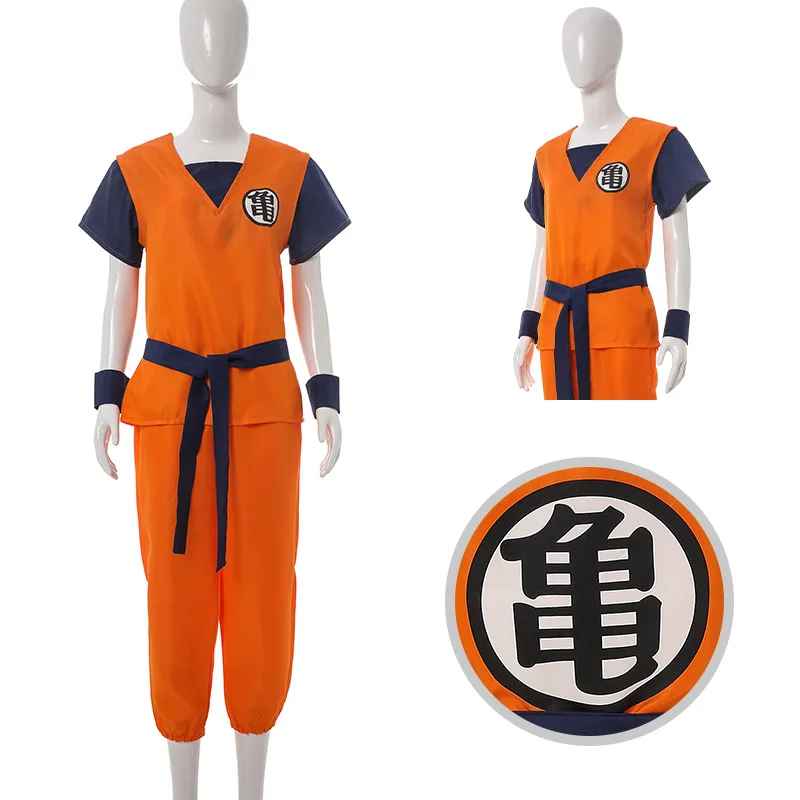 Dragon Ball Z Goku Costume – Kame Gi Cosplay Outfit