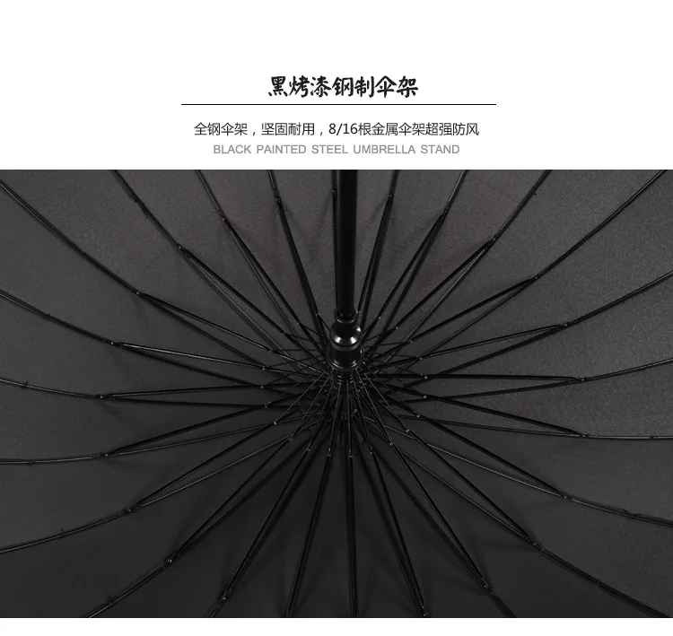 Katana Umbrella – Samurai Sword Style with Shoulder Strap | Ninja Cosplay Accessory