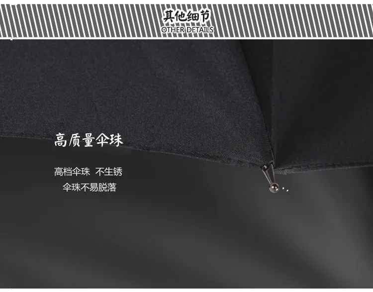 Katana Umbrella – Samurai Sword Style with Shoulder Strap | Ninja Cosplay Accessory