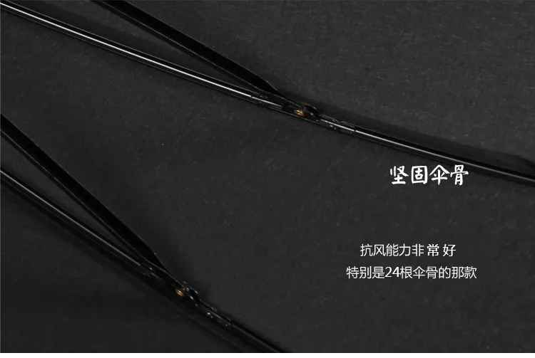 Katana Umbrella – Samurai Sword Style with Shoulder Strap | Ninja Cosplay Accessory