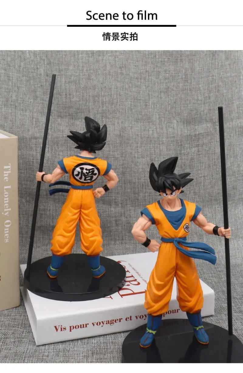 Kid Goku with Power Pole Figure – Dragon Ball Collectible Statue