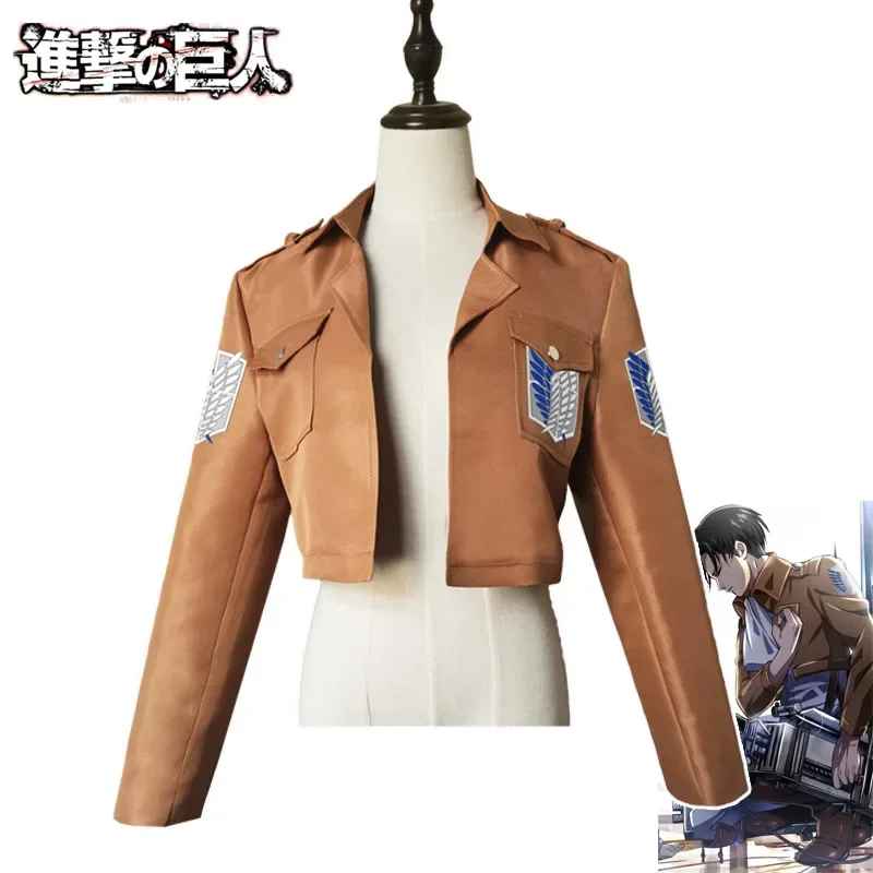 Attack on Titan Scout Regiment Jacket – Cosplay Costume